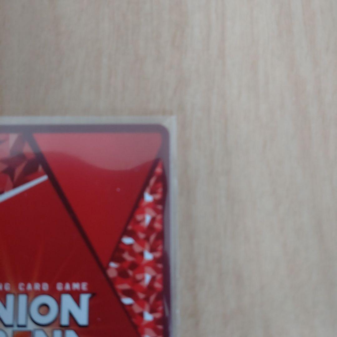 ユニオンアリーナ キン肉マン テリーマン 星2 パラレル サイン - メルカリ