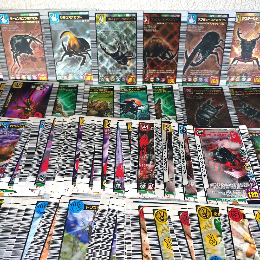 ムシキングカードまとめ売り(銀キラ2、銅キラ9、アダー他80枚以上