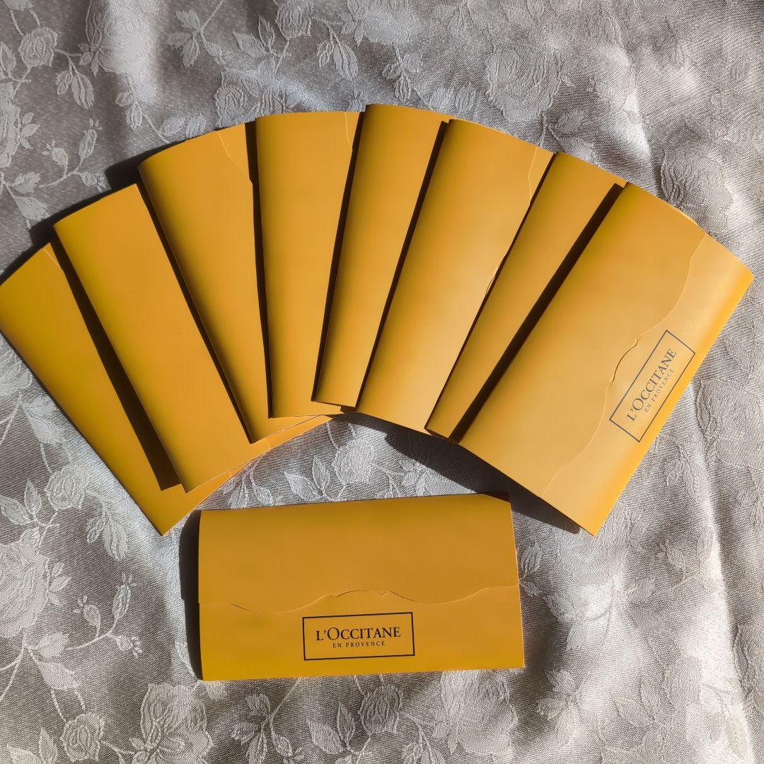 ロクシタン スキンケアセット トライアルセット サンプル 9セット