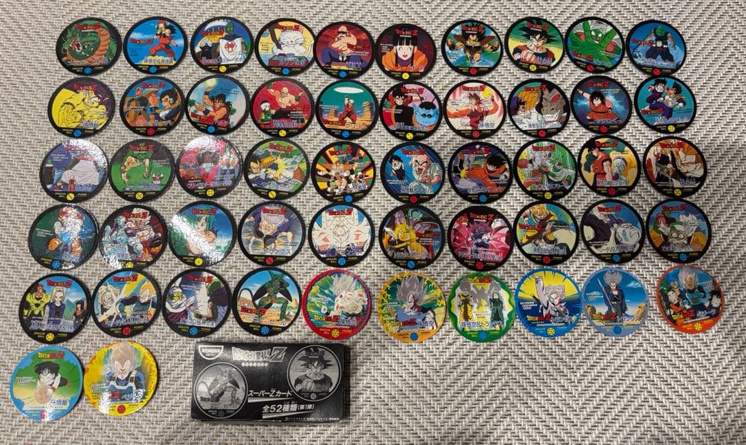 dragonball 抽選品第一弾全52種当選用紙、ケース付き1993年非売品 dragonball 抽選品第一弾全52種当選用紙、ケース付き1993年非売品