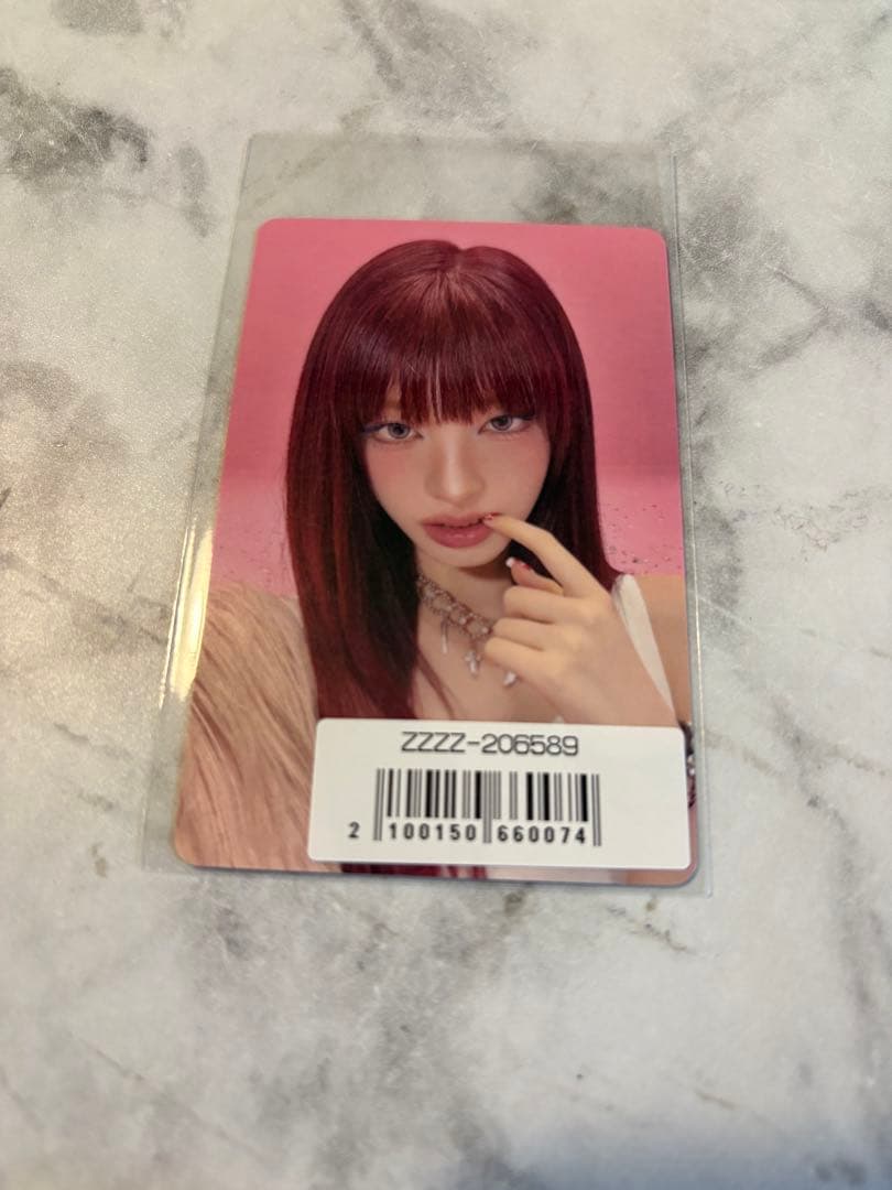 IVE REVIVE+ ソニミュ特典 トレカ リズ 即購入可能 - メルカリ