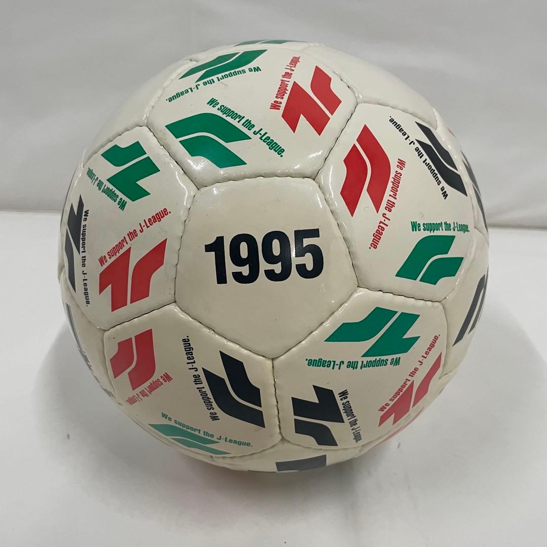 Jリーグ 開幕記念ボール 1993年〜1995年 3球セット - メルカリ