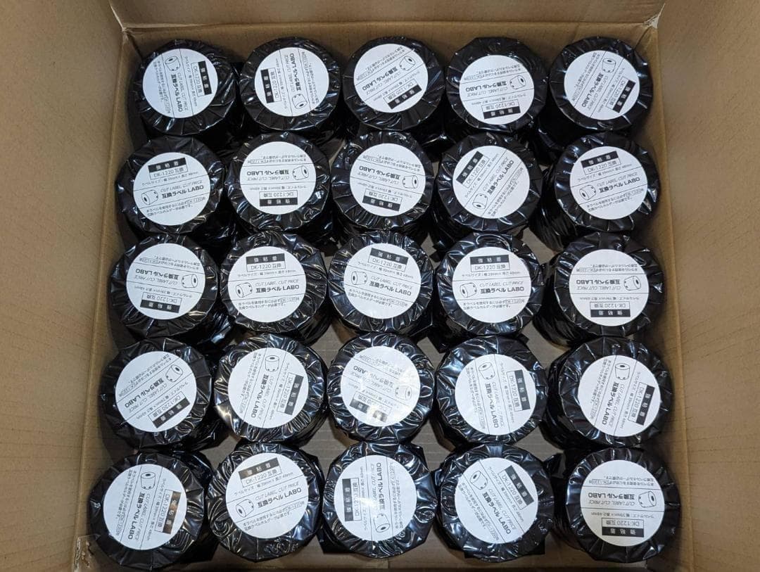 新品 50本セット】 DK-1220 ブラザー 互換LABO ラベル 強粘着 - メルカリ