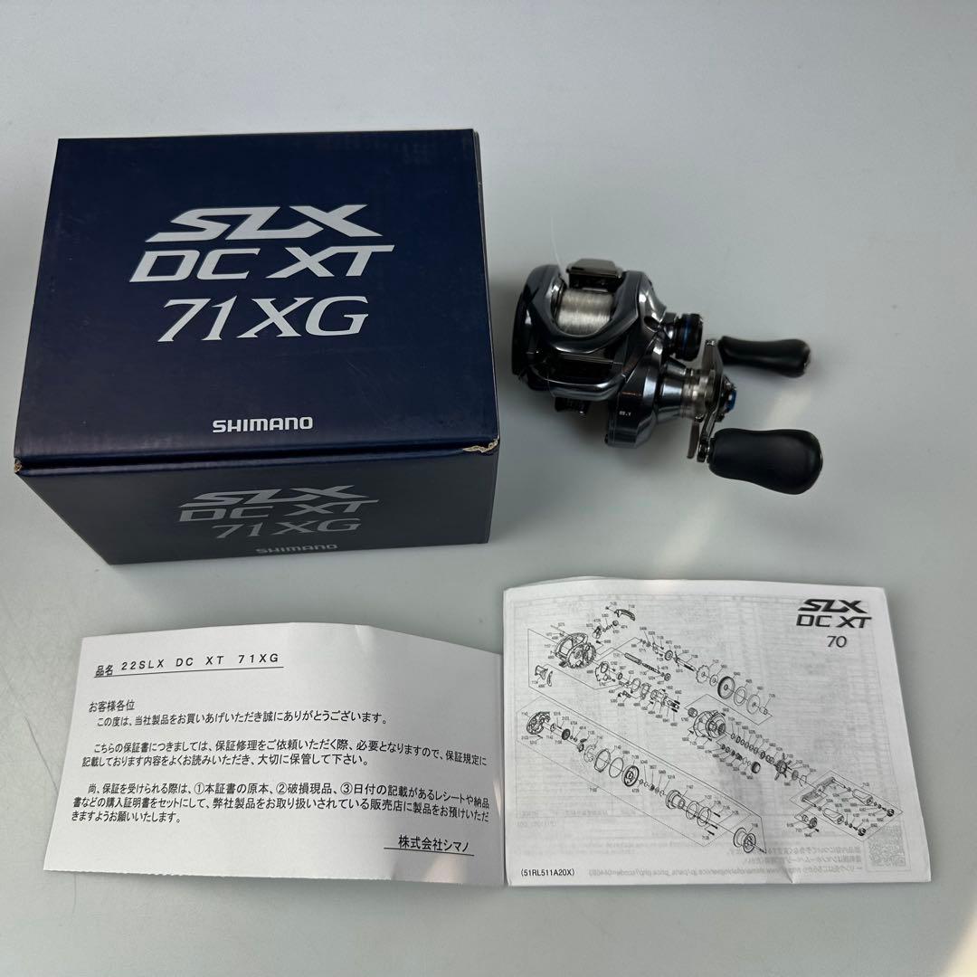 シマノ SLX DC XT 71XG 左巻き - メルカリ