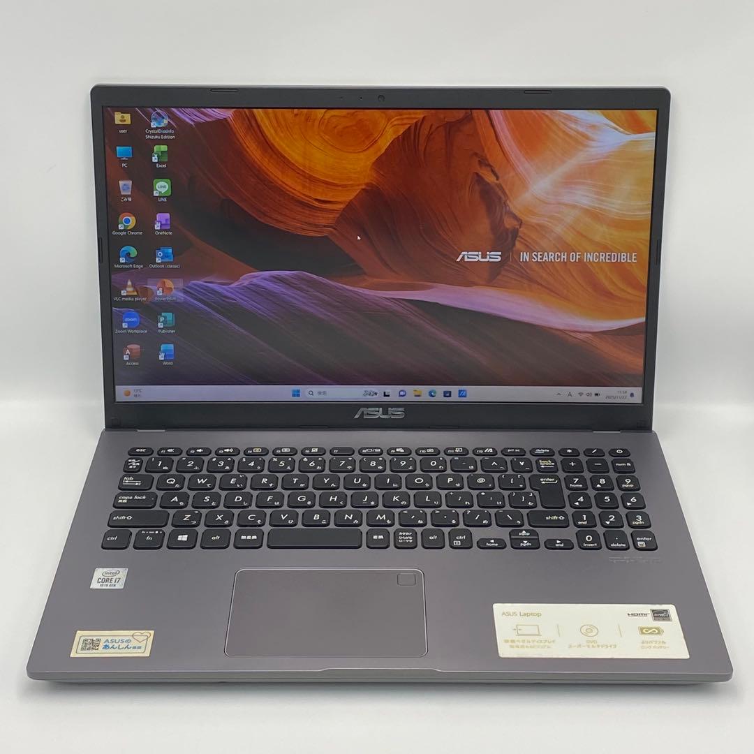 ハイスペック 2021年製 i7 ASUS Vivobook X545FA ハイスペック 2021年製 i7 ASUS Vivobook X545FA - メルカリ