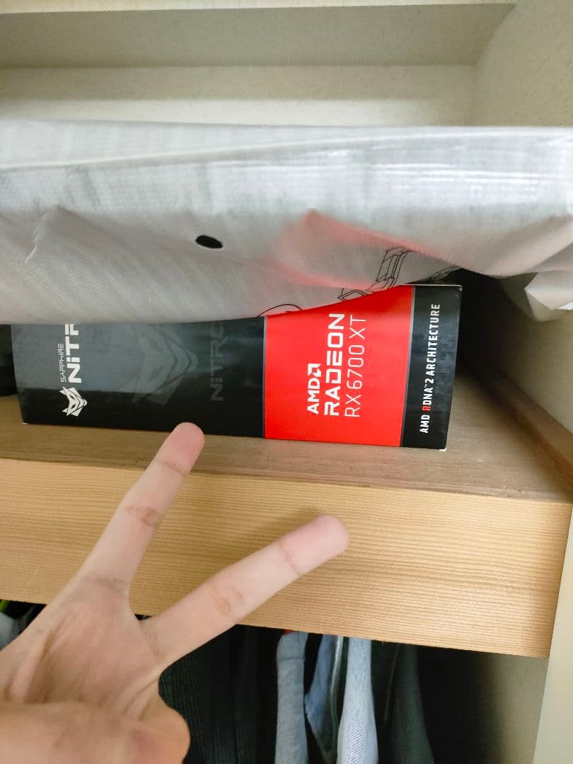 うんこ臭い！マイニングに使用！NITRO+ Radeon RX 6700 XT - メルカリ