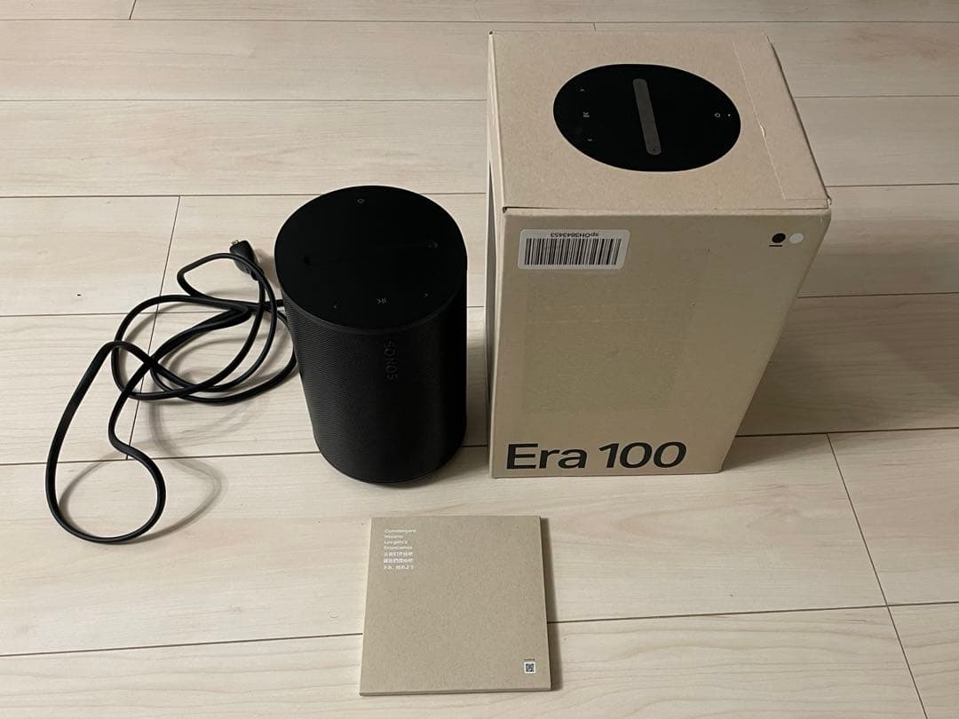 Sonos Era 100 スピーカー Sonos Era 100：次世代のブックシェルフスピーカー | Sonos