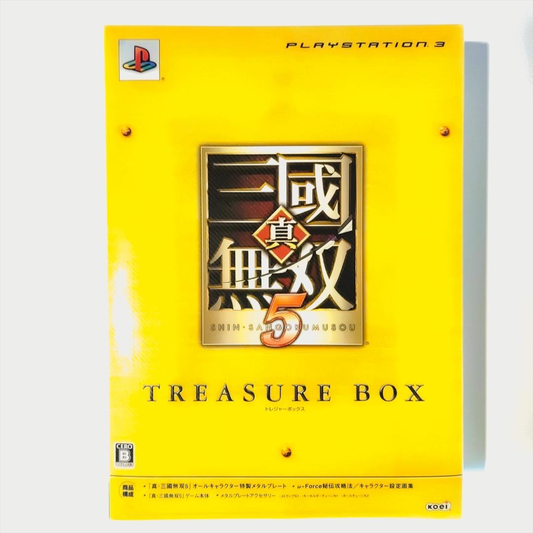 PS3・限定版】真・三國無双5 TREASURE BOX（トレジャーボックス