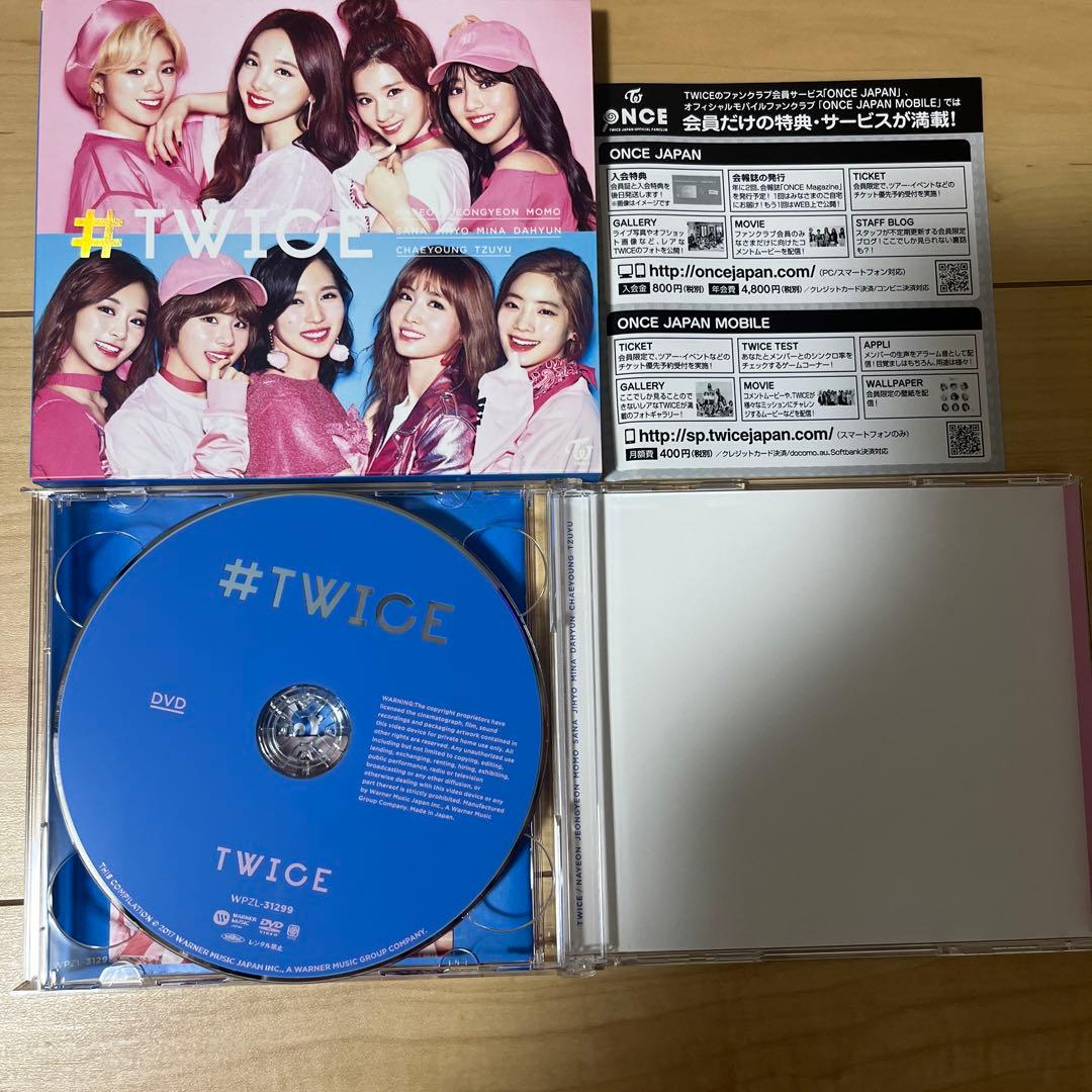 TWICE #TWICE CD/DVDセット - メルカリ