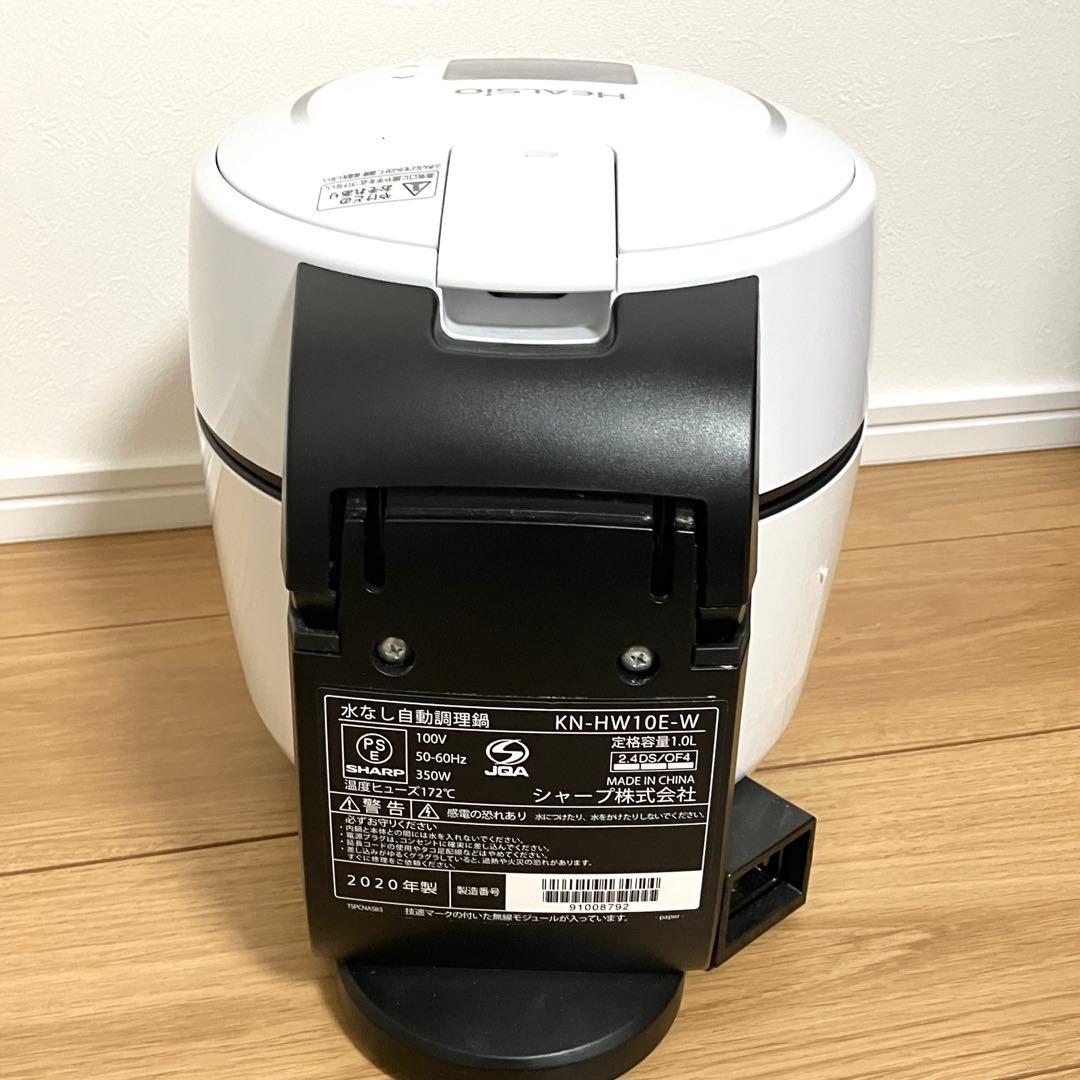 水なし自動調理鍋 HEALSIOホットクック 白KN-HW10E-W - メルカリ