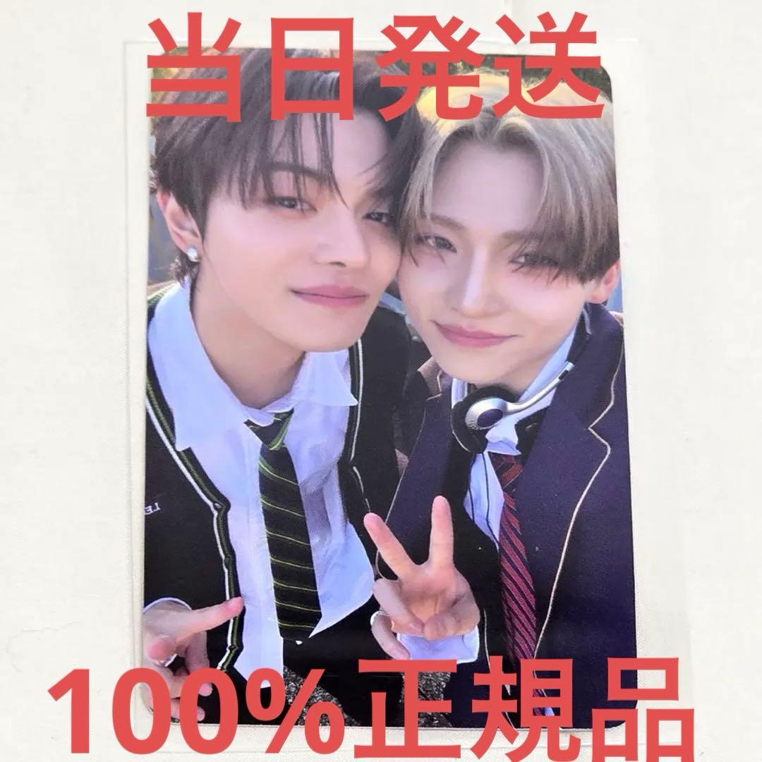 韓国 ALD1 サンウォン リオ サンリオ ユニット トレカ - メルカリ