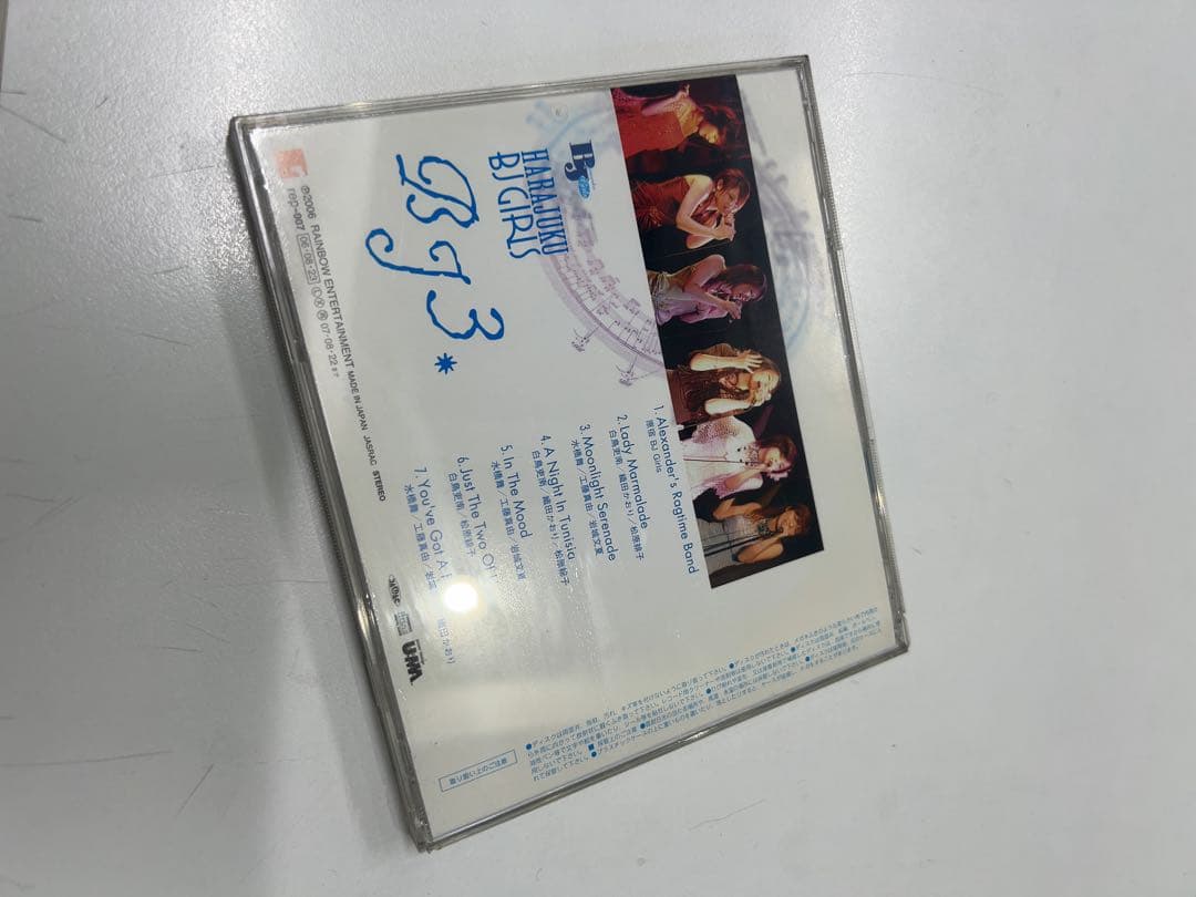 BJ 3. 原宿BJ Girls CD