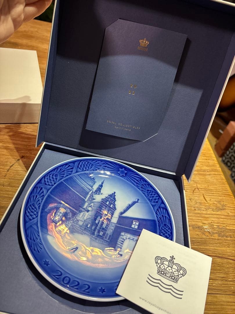 ロイヤルコペンハーゲン　2022 ロイヤル コペンハーゲン イヤープレート 2022年版