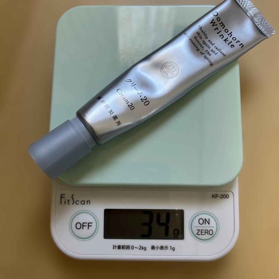 Domohorn Wrinkle クリーム20 - メルカリ