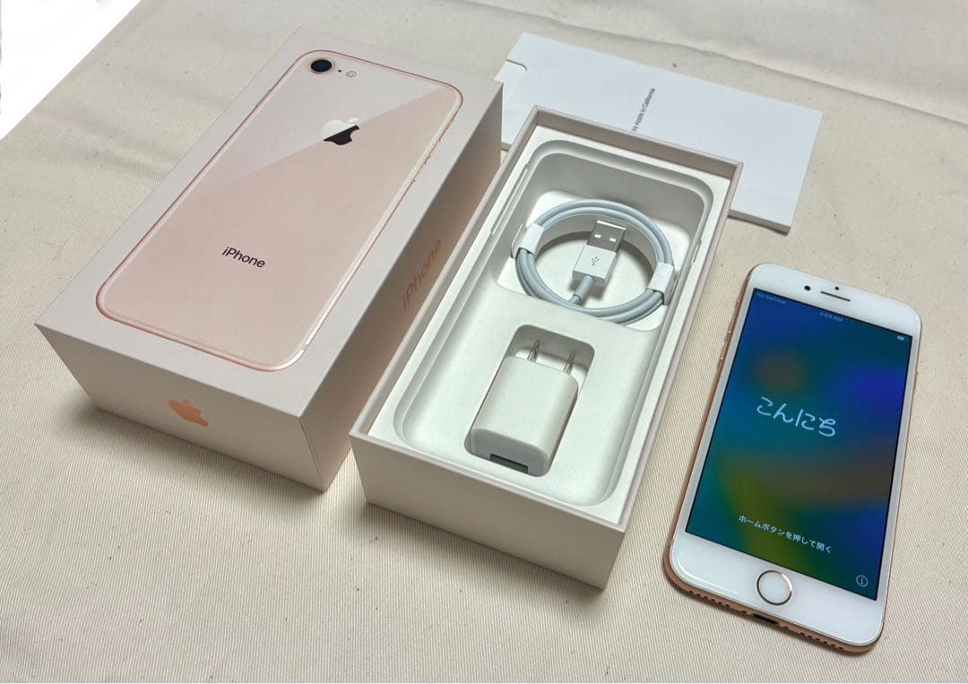 iPhone8 本体［新品純正充電器付き］64GB ゴールド Amazon | 【整備済み品】 Apple iPhone 8 64GB ゴールド SIMフリー