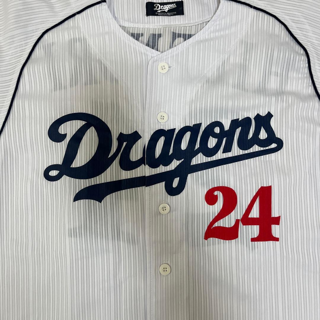 中日ドラゴンズ 英智 ホームユニフォーム - メルカリ