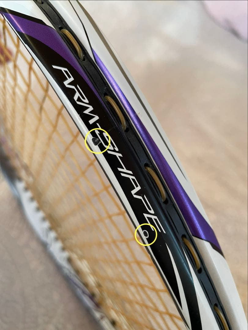 廃盤レア美品】YONEX NANOFORCE 8V ソフトテニスラケット 紫 - メルカリ