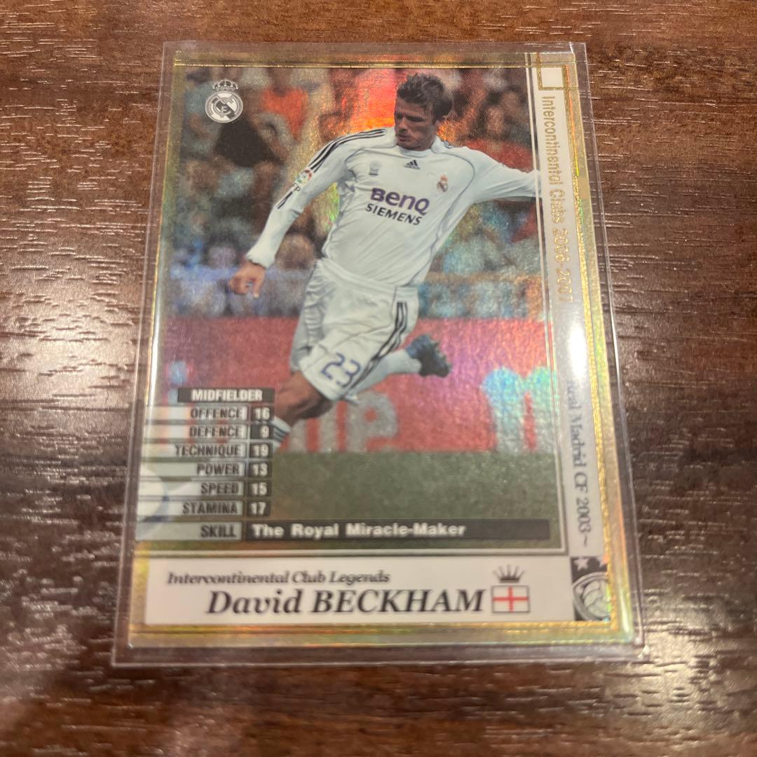 ベッカム レアル・マドリード WCCF カード - メルカリ