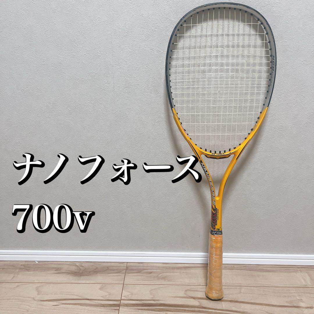 ヨネックス　ナノフォース　700v　ソフトテニス　ラケット 憧れのソフトテニスラケット「YONEX（ヨネックス）ナノフォース7000