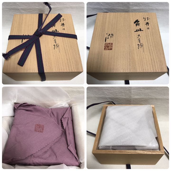 武腰 潤 牡丹の角皿六客揃 - メルカリ