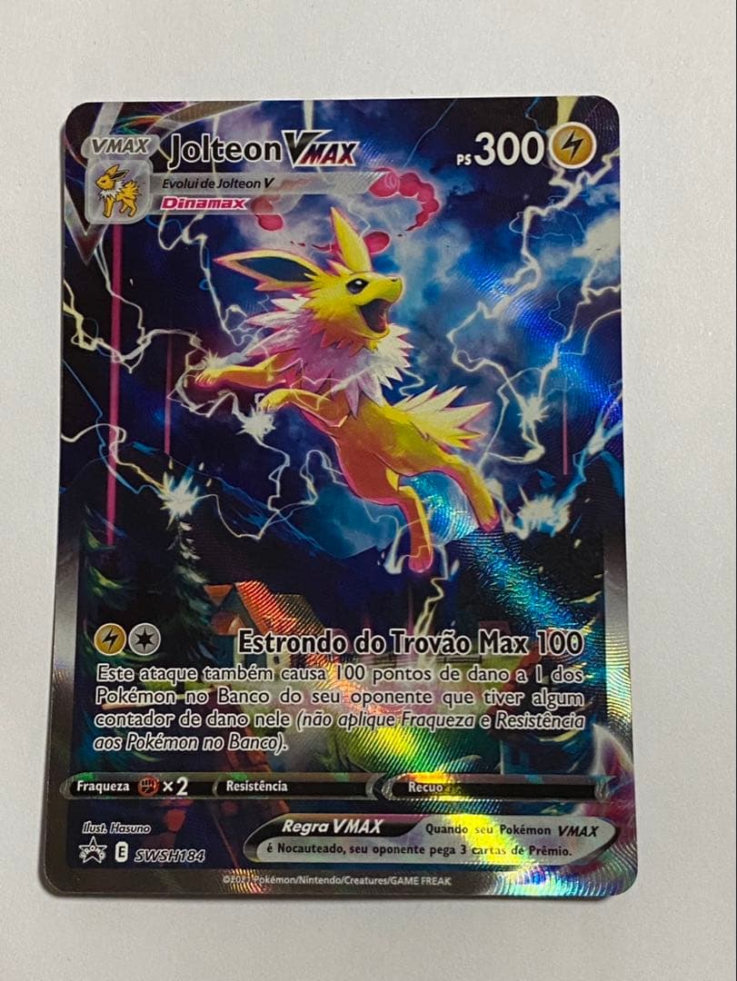 サンダース Vmax 海外版 ポルトガル語版 プロモ 夏ポケカ - メルカリ