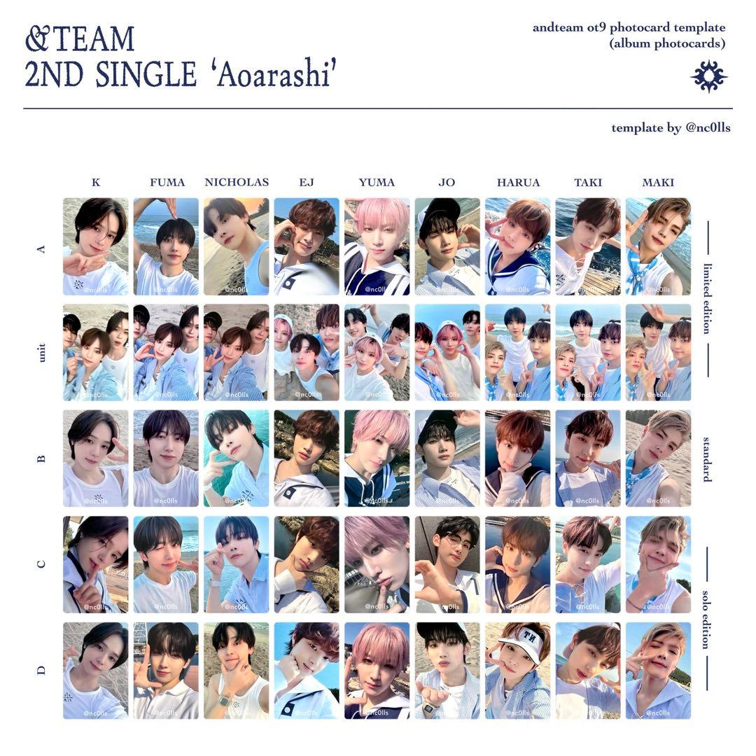 &TEAM ユウマ YUMA 【公式】青嵐 トレカC - メルカリ