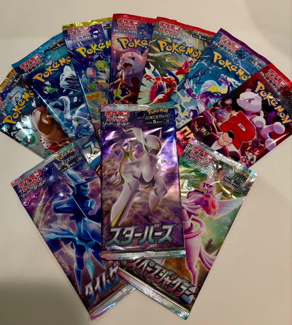 ポケモンカード バラパック まとめ売り バラエティセット - メルカリ