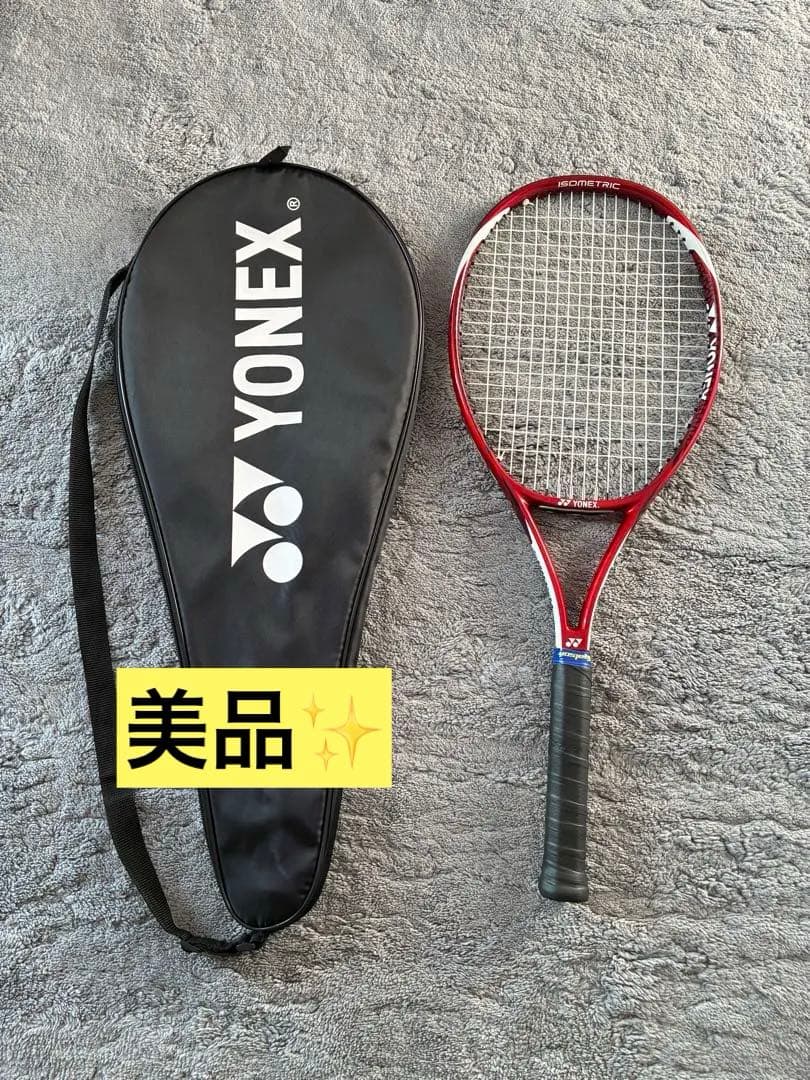 美品 YONEX テニスラケット 硬式 スマッシュエース レッド ラケット