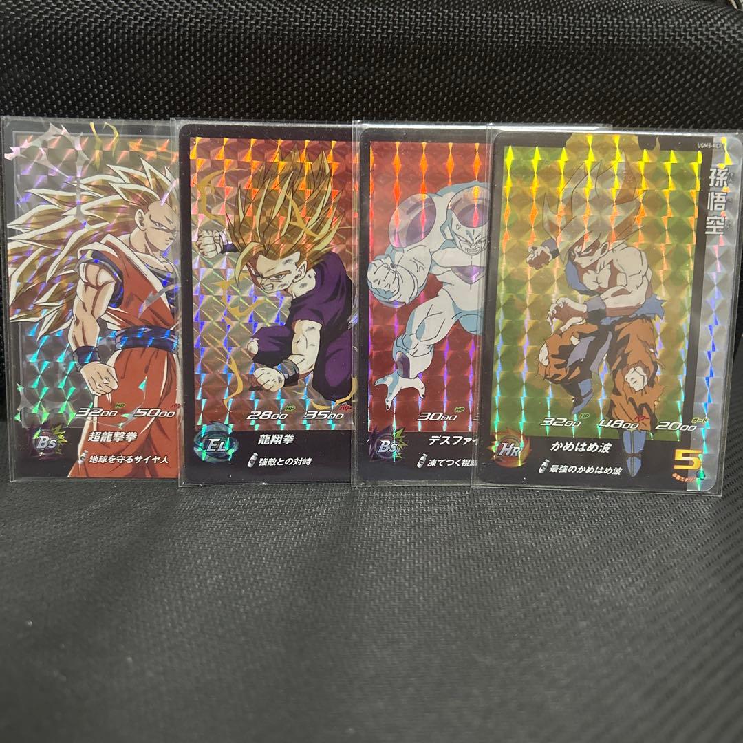 ドラゴンボールヒーローズ UGM5-RCP - メルカリ