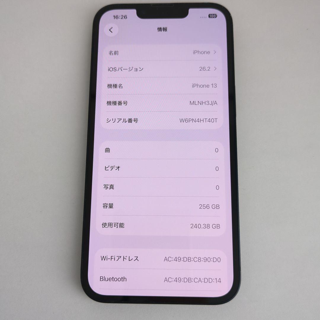 美品☆BT100%】iPhone13 256GB 本体 新品バッテリー 黒 - メルカリ