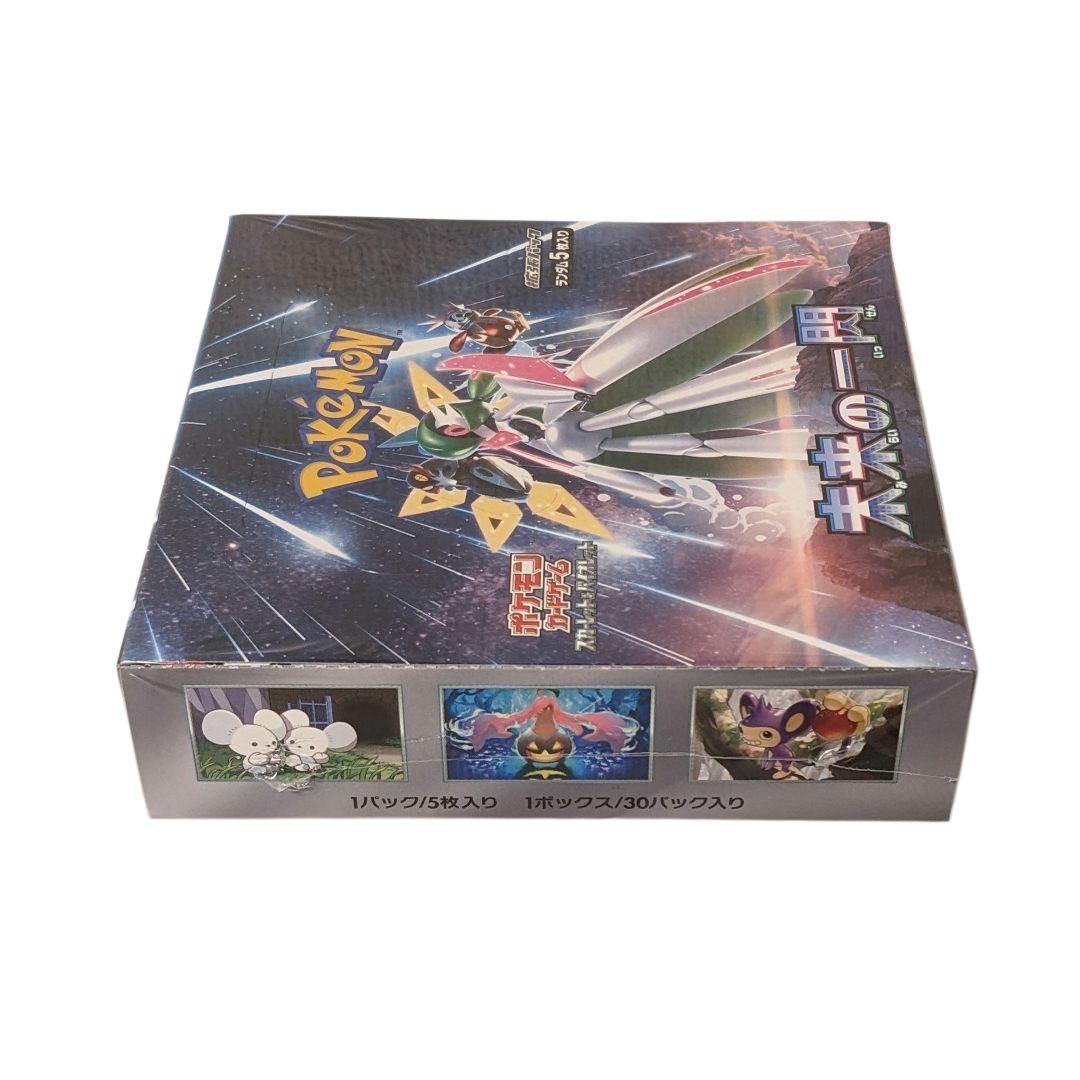 新品未開封 ポケモンカード 未来の一閃 シュリンク付き 1BOX - メルカリ