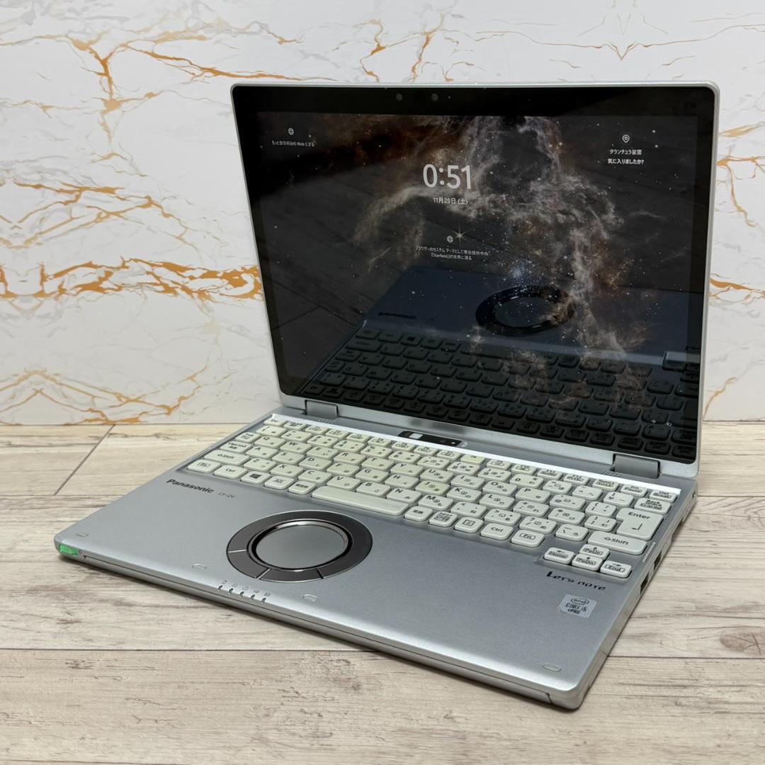 パナソニック 第10世代 8GB Win11 SSD256 タッチパネル タッチパネル パナソニック レッツノート メモリ8GB SSD256 第10世代