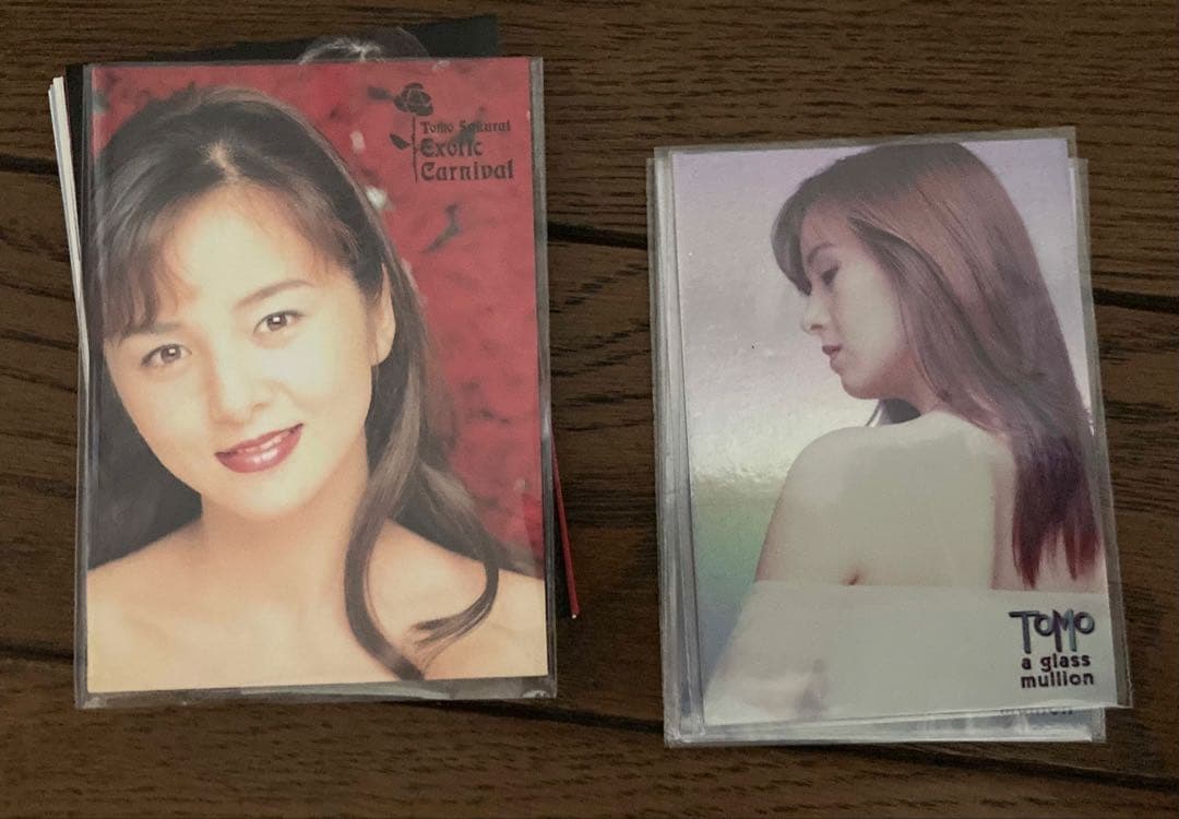 櫻井智 トレーディングカード「12の旋律」ダブりセット - メルカリ