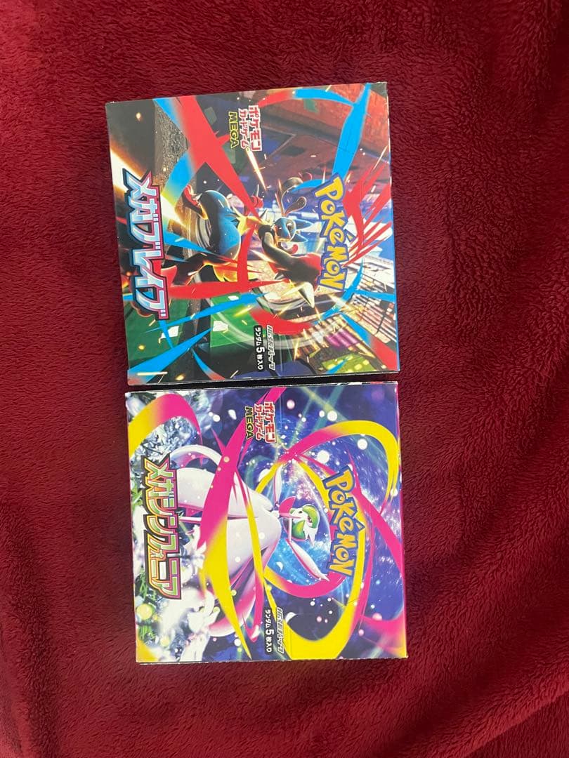 メガブレイブ メガシンフォニア シュリンクなし ペリペリ付き　各1BOX メガブレイブ メガシンフォニア 1boxずつ シュリンクなし ぺりぺり箱