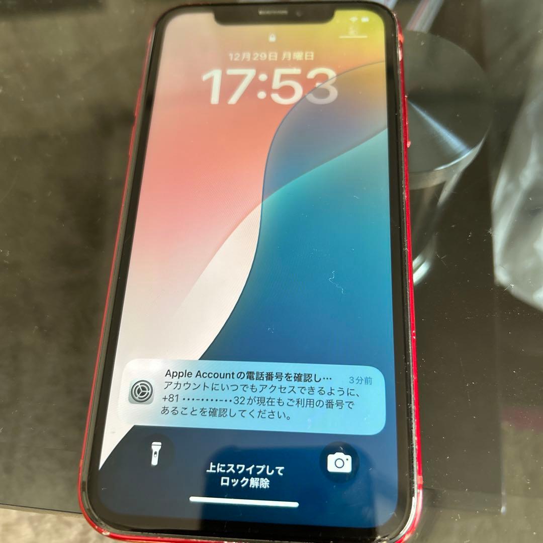 iPhone XR RED 256GB SIMロックなしタイムセール
