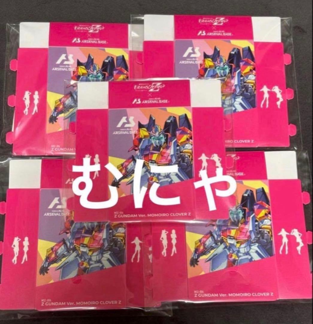 Lēa様 リクエスト 2点 まとめ商品 - メルカリ