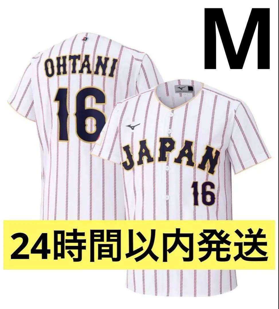 レプリカユニフォーム大谷翔平Mサイズ2026 WBC 侍ジャパン - メルカリ