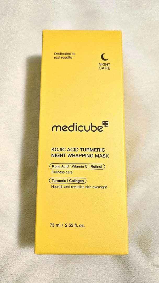 《ひなた》メディキューブ medicube AGE-Rブースタープロ