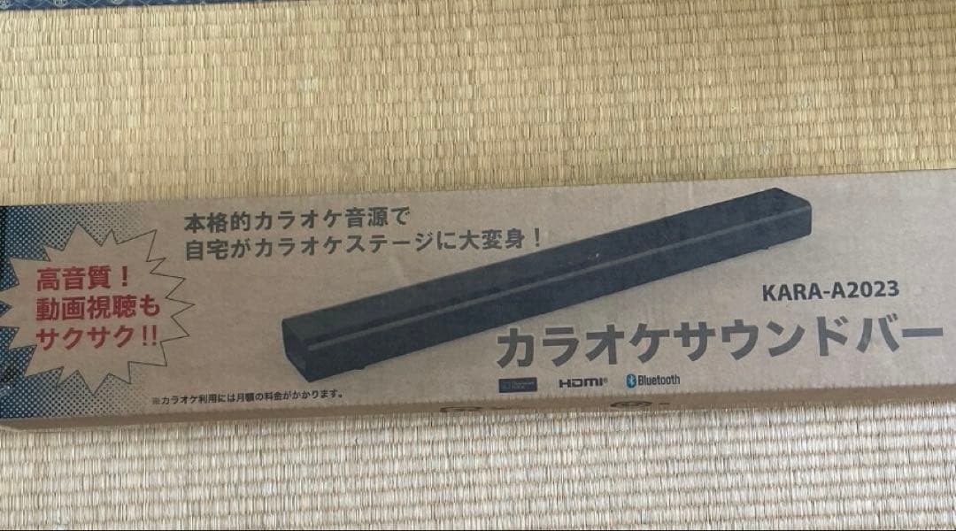 新品未使用　家庭用 カラオケセット「KARA×KARA」カラオケサウンドバー Amazon.co.jp: 家庭用 カラオケセット「KARA×KARA」カラオケマイク2本