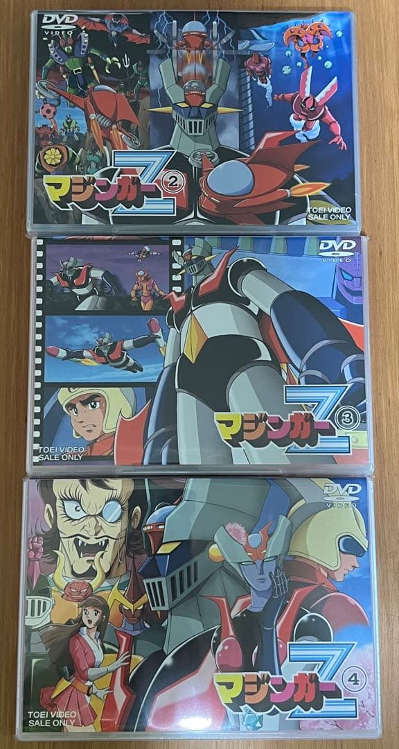 ブラスターキッド様専用】マジンガーZ DVDBOX1 （初回生産限定）