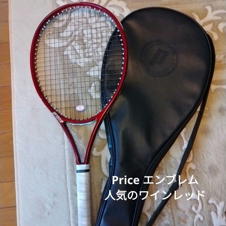 プリンスエンブレム110 ワインレッド - メルカリ