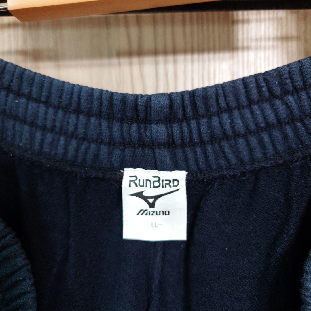 辰吉丈一郎 ミズノ社製トレーニングウエア セットアップ - メルカリ