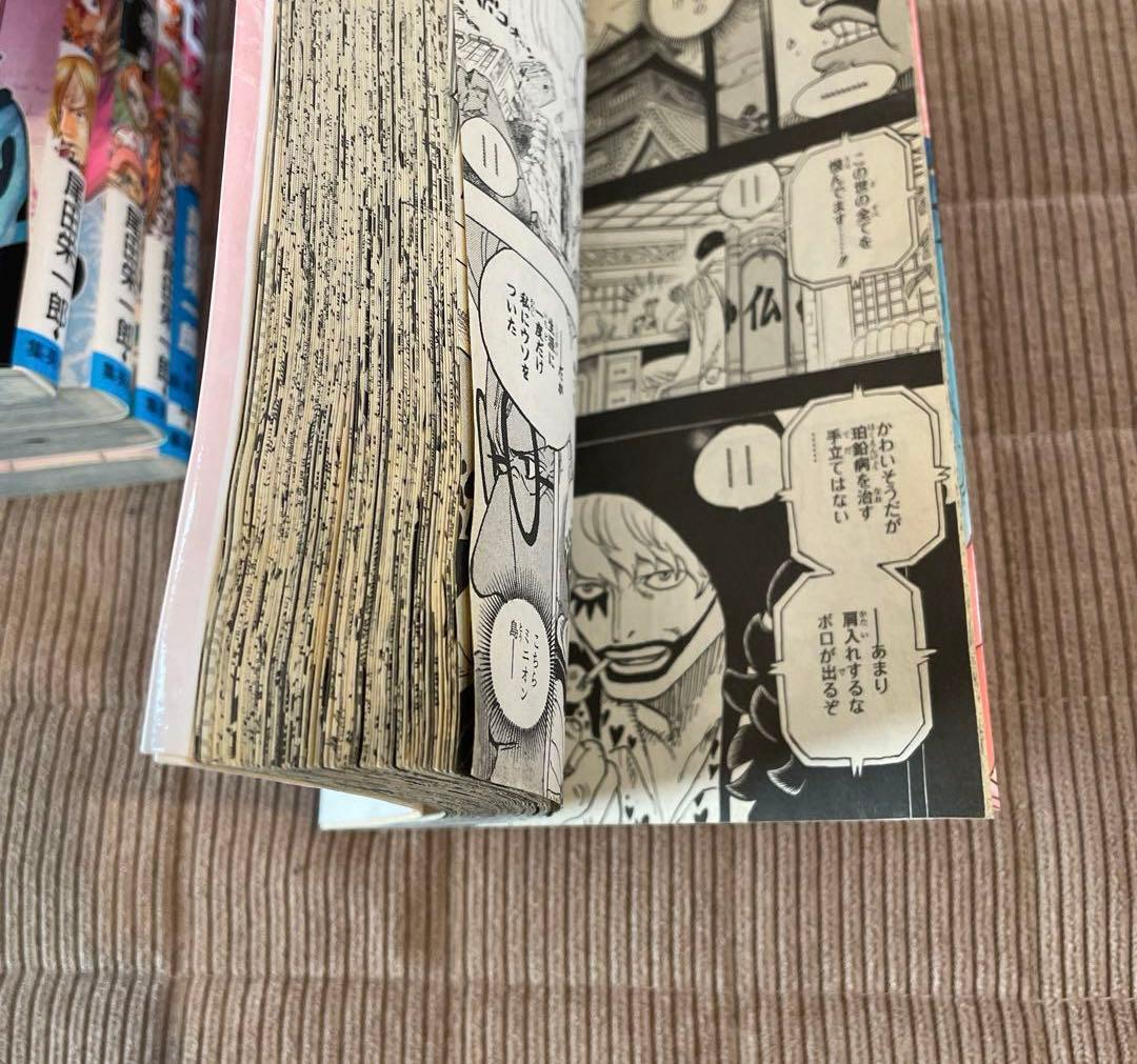 ワンピース 1〜111巻（全巻セット＆おまけ3冊）計114冊 - メルカリ