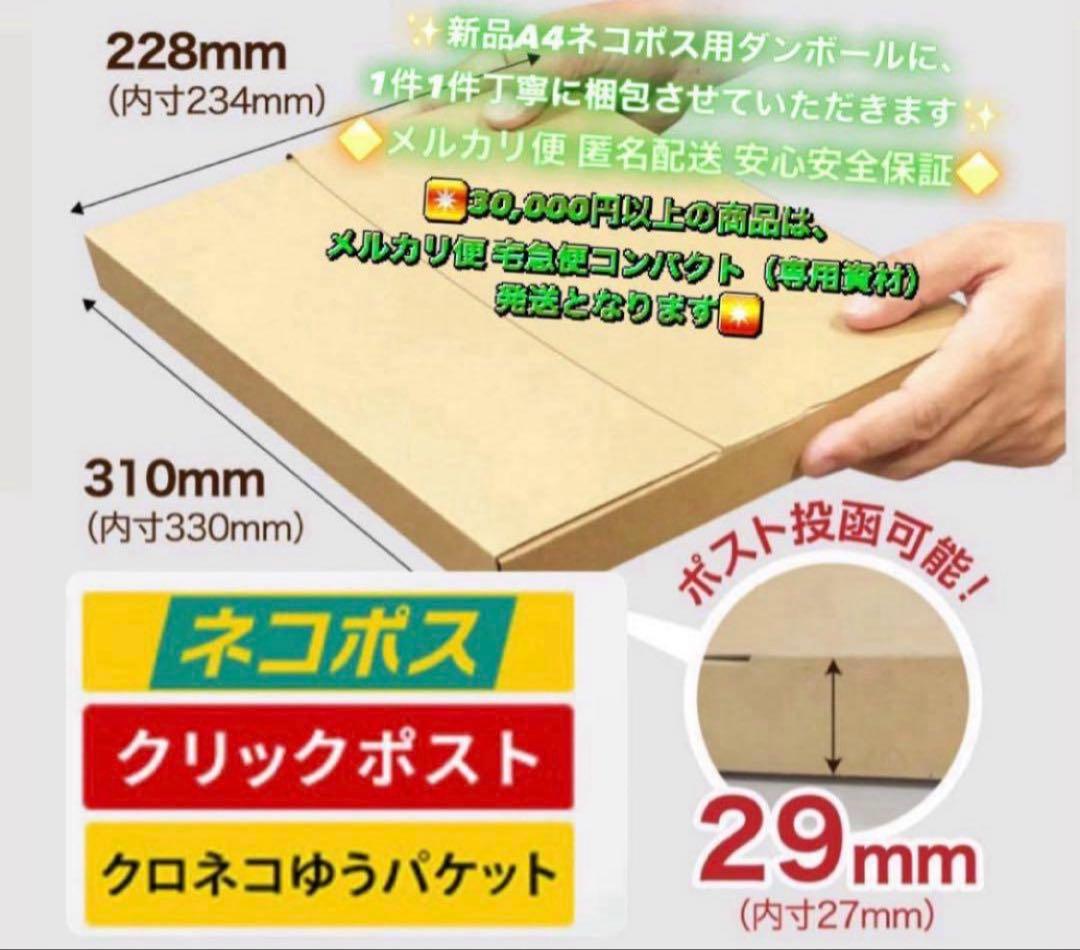 548【早い者勝ち】電池良好☆iPad8 第8世代 32GB WIFIモデル☆ - メルカリ