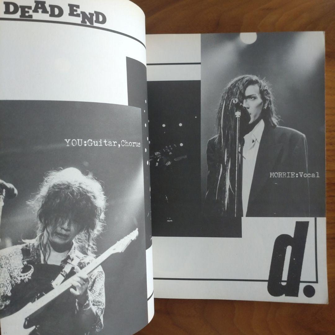 DEAD END / ZERO バンドスコア - メルカリ