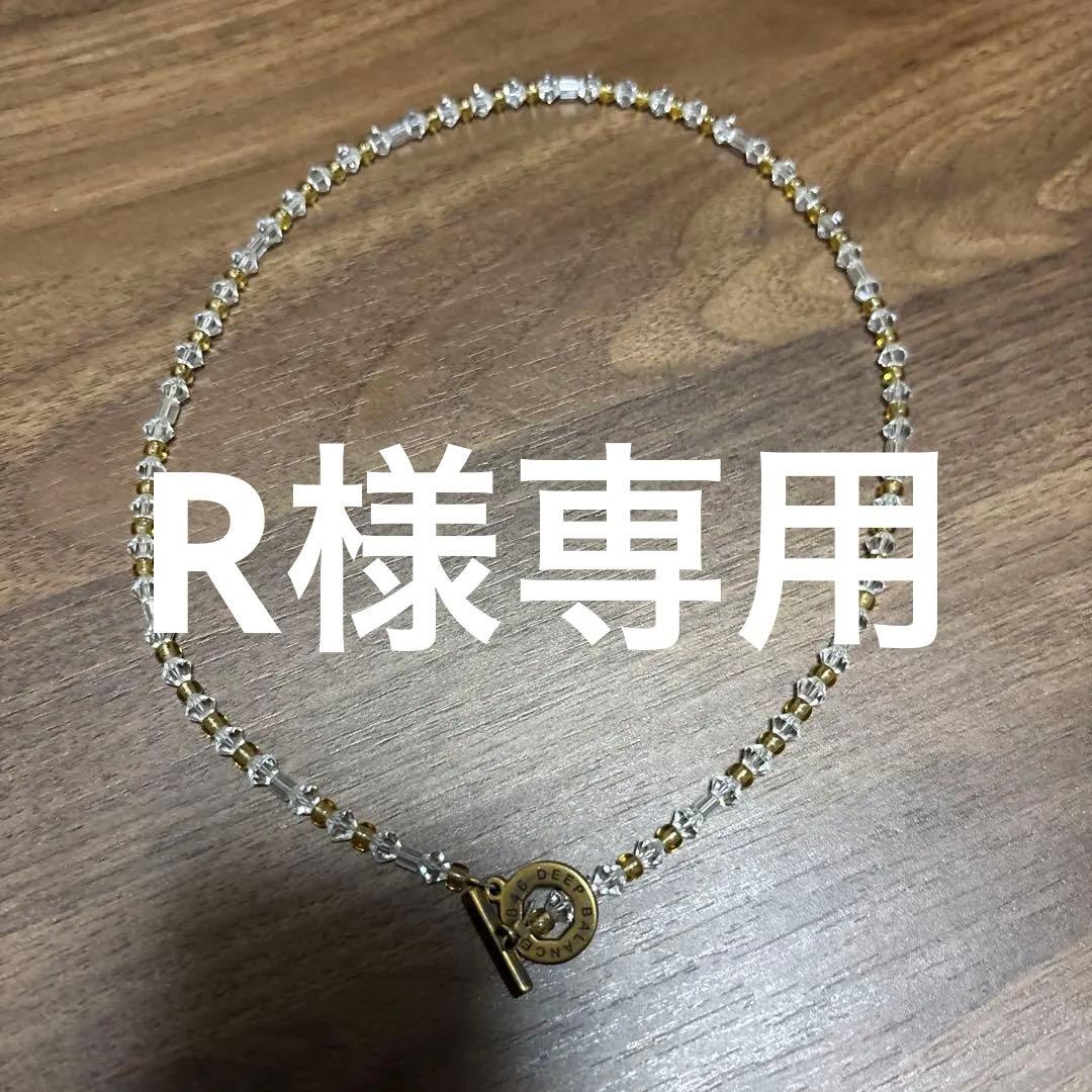 846 YAJIRO スポーツネックレス ゴールド４シリーズ 45cm スポーツネックレス〕4シリーズ ネックレス GOLD TITA22【CRYSTAL