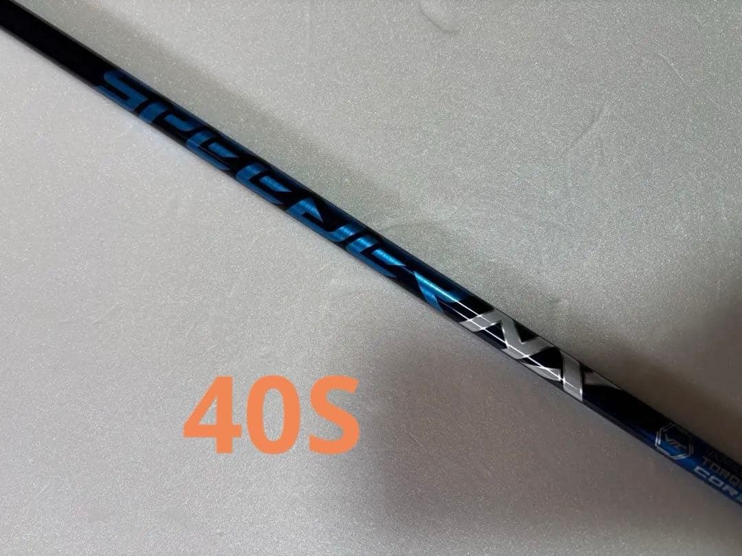フジクラ　スピーダー NXブルー　40S Fujikura Speeder FUJIKURA SPEEDER NX BLUE DRIVER SHAFTS – Golf Shafts America