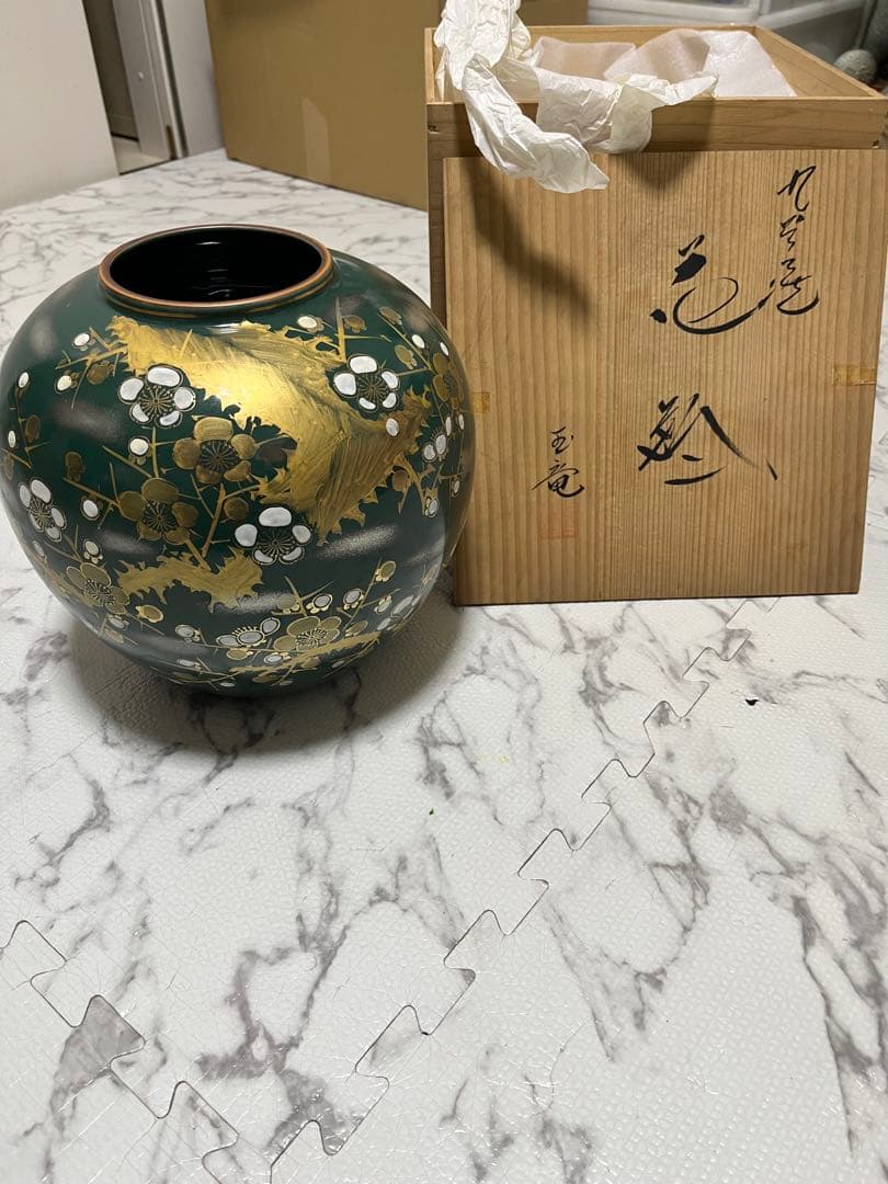 九谷焼 玉竜 【長玉竜作】花瓶 緑色の金色花模様陶器花瓶 生花 - メルカリ