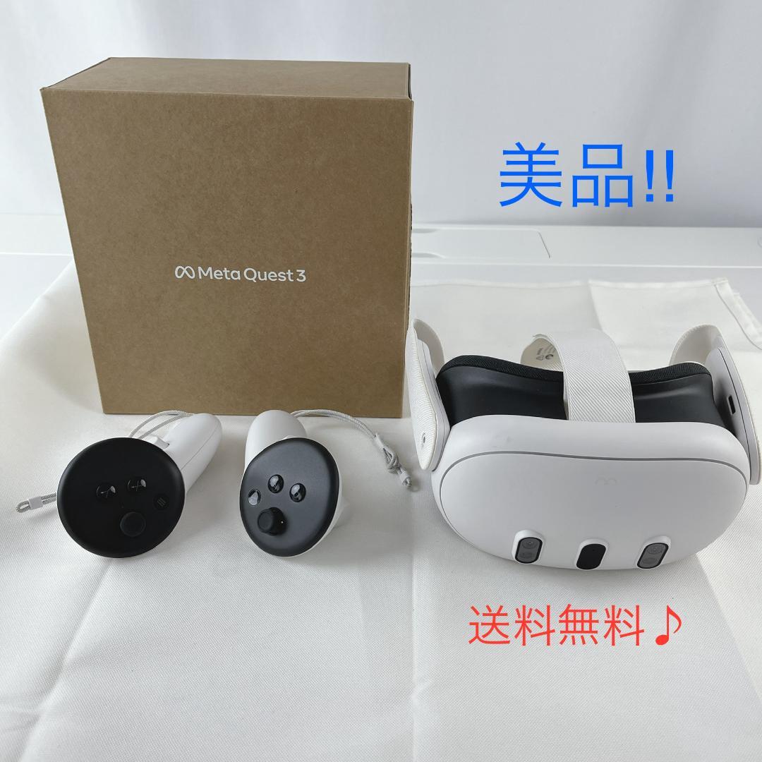 美品☘️　 Quest 3 512GB　VRヘッドセット　コントローラー Meta Quest 3 512GB (旧Oculus) [VRヘッドセット /解像度が30％向上 /2