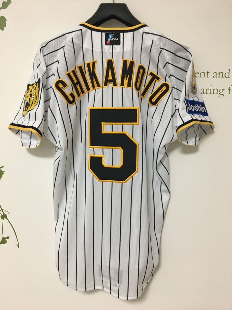 阪神タイガース ユニフォーム プロコレ 近本光司 2024年版 - メルカリ